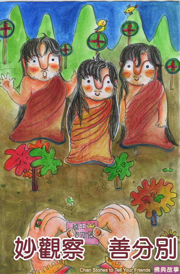 ��۲� �Ʒֱ�