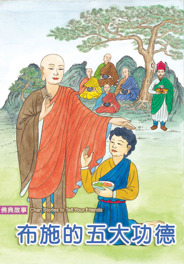 ��ʩ����󹦵�