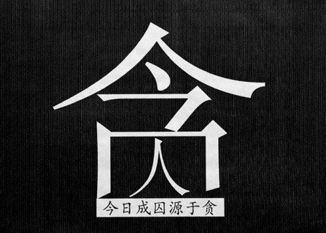 ̰��֮����ԶҲװ����