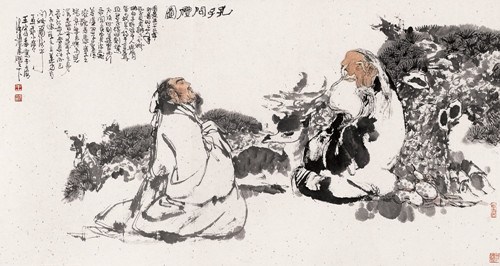 ��Ϊ���������У�ƽ�������е�ζ