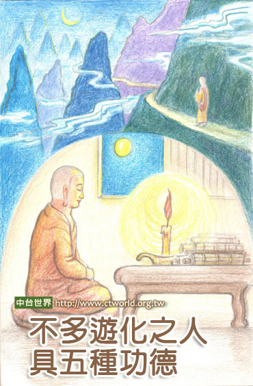 �����λ�֮�������ֹ���