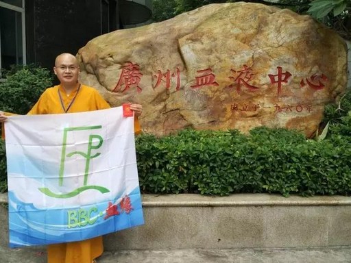 ����ѪС��ĵ³���ʦ����ʲô�±������������Ҫ��