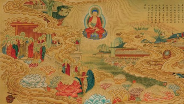 「莲华化生」的具体情形