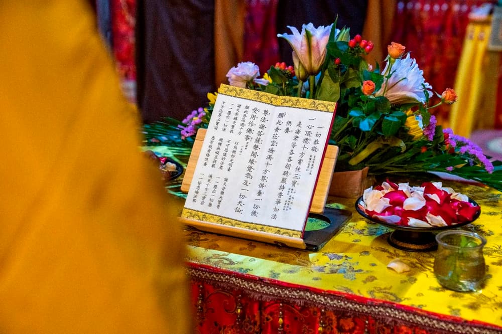 ��Ψ���ھ��У���ʶ�����Ŀ�