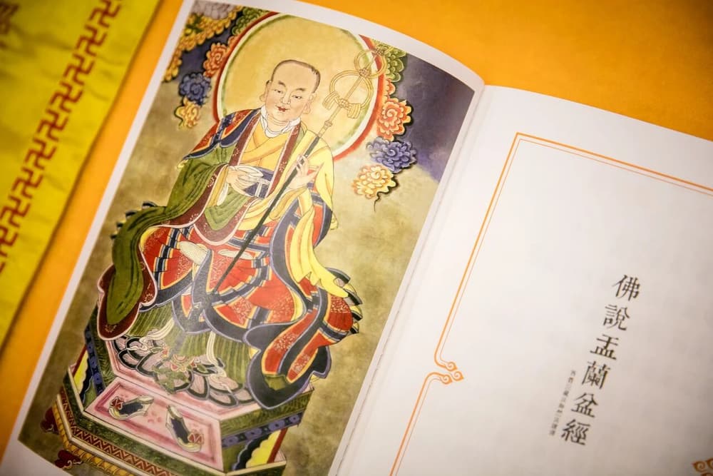 ǧɮի�У�����ȥ��ʥ�˵�ʱ�򣬹��¾͸�Ũ����