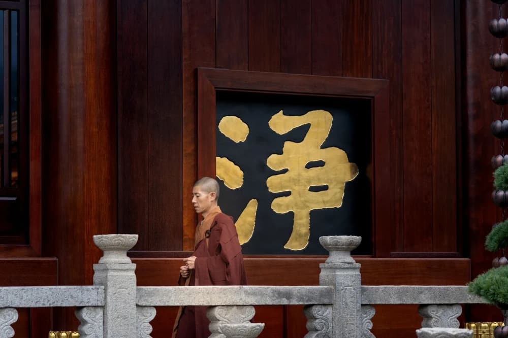 「僧」的含义