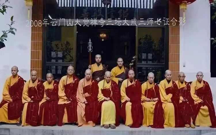 投胎是个大问题