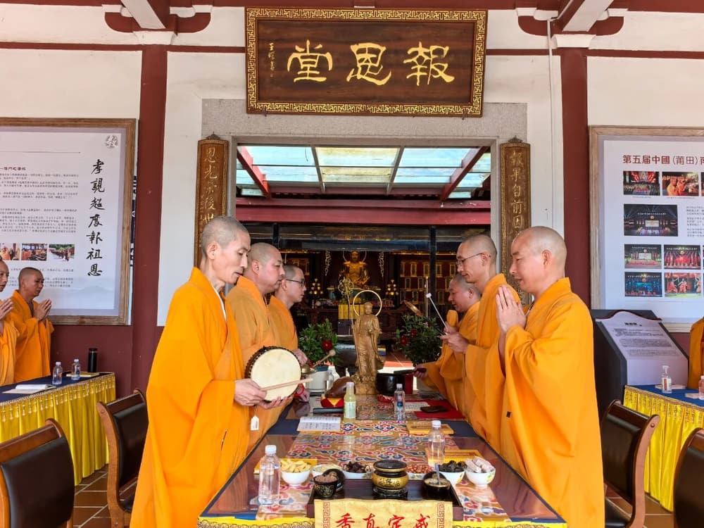 这七种圣财是真正安稳富足之道