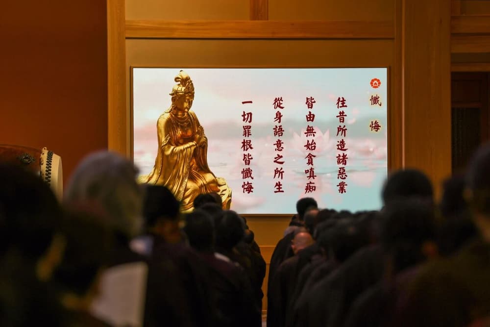 为何持楞严咒能净业障、能除极重罪